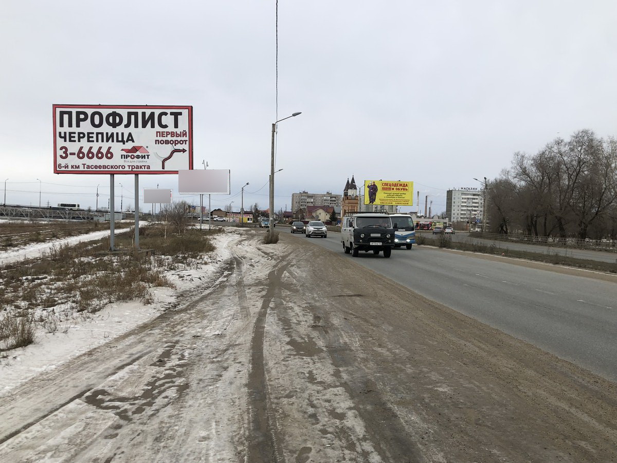 Фотография рекламного носителя, тип: Билборд 3x6, адрес: Канск г., Яковенко ул., д.127Б, Красноярск, Красноярский край, Россия. Сторона Б №780246