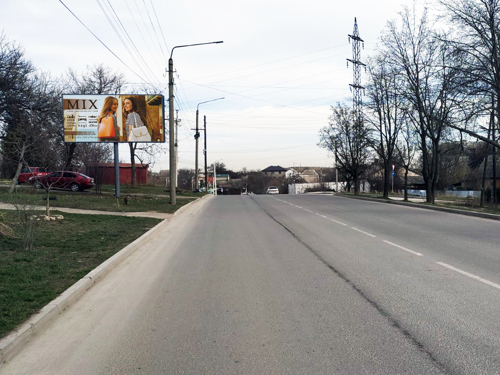 Фотография рекламного носителя, тип: Билборд 3x6, адрес: Маршала Василевского ул., д.11, Симферополь, Республика Крым, Россия. Сторона B №824226