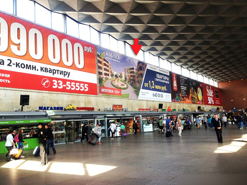 Фотография рекламного носителя, тип: Постер/баннер, адрес: ЖД вокзал «Московский», Невский пр-т., д.85, Санкт-Петербург, Россия. Сторона/вариант Б №991460