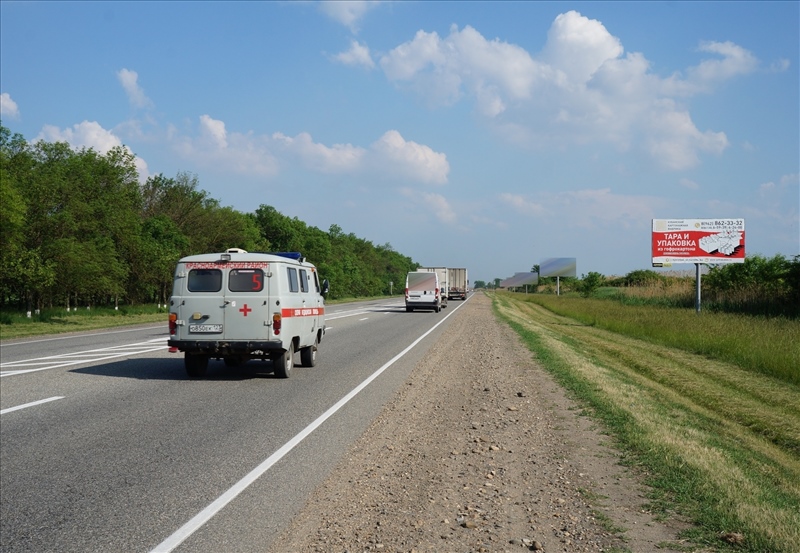 Фотография рекламного носителя, тип: Билборд 3x6, адрес: Темрюк-Краснодар-Кропоткин а/д, 110 450м, Краснодар, Краснодарский край, Россия. Сторона А №350958