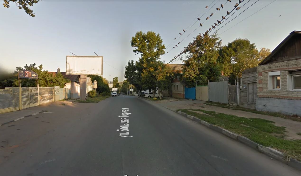 Фотография рекламного носителя, тип: Билборд 3x6, адрес: Большая Горная ул., д.117 Х Октябрьская ул., Саратов, Саратовская область, Россия. Сторона Б №937069