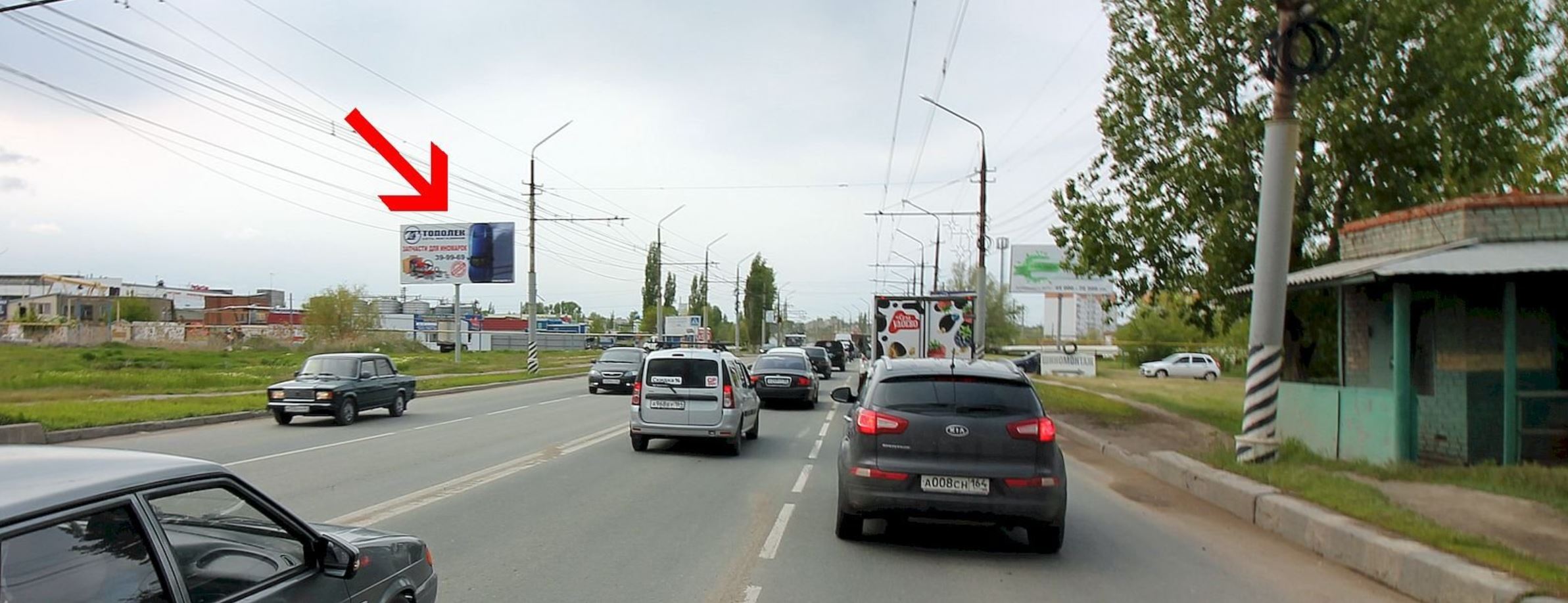 Фотография рекламного носителя, тип: Билборд 3x6, адрес: Строителей пр-т. Х Функциональный пр-зд., ТЦ Лидер, Энгельс, Саратовская область, Россия. Сторона B №974434