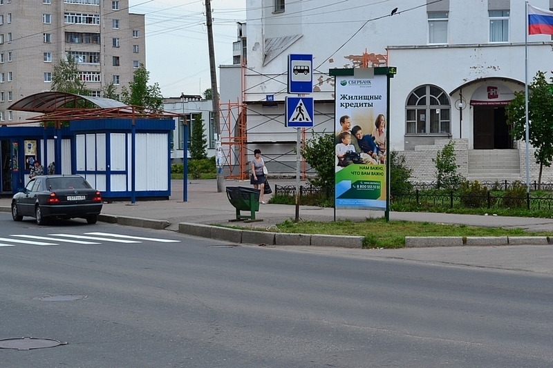 Фотография рекламного носителя, тип: Пиллар 3x1.4, адрес: Большая Московская ул., д.106, Великий Новгород, Новгородская область, Россия. Сторона A №397424