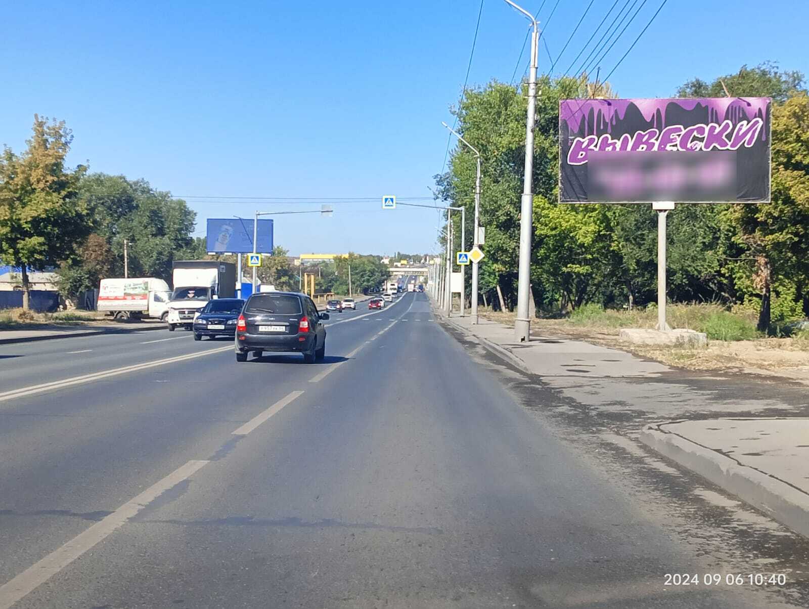 Фотография рекламного носителя, тип: Билборд 3x6, адрес: Московское ш., Х Буровая ул., Саратов, Саратовская область, Россия. Сторона А №834616