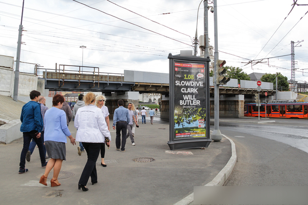 Фотография рекламного носителя, тип: Пиллар 3x1.4, адрес: Каланчевская ул., д.5, Москва, Россия. Сторона Б №329689