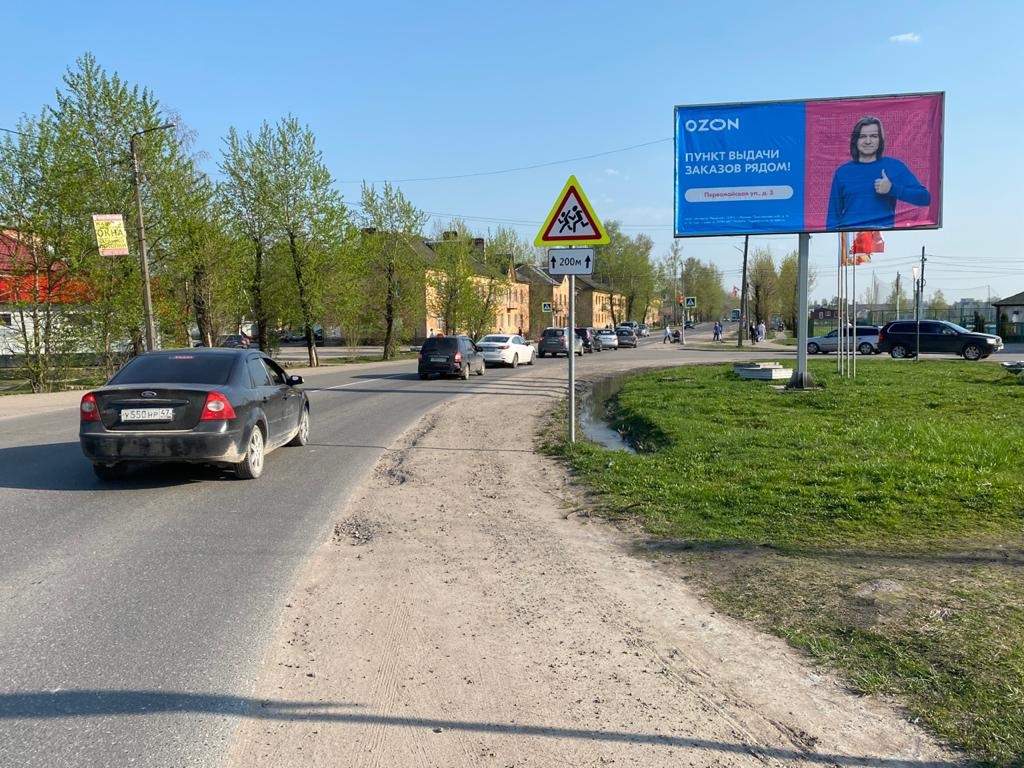 Фотография рекламного носителя, тип: Билборд 3x6, адрес: Советский пр-т., д.237а, Никольское, Ленинградская область, Россия. Сторона А №870107