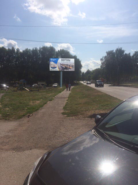 Фотография рекламного носителя, тип: Билборд 3x6, адрес: Губкина ул., д.102, Ишимбай, Республика Башкортостан, Россия. Сторона Б №723419