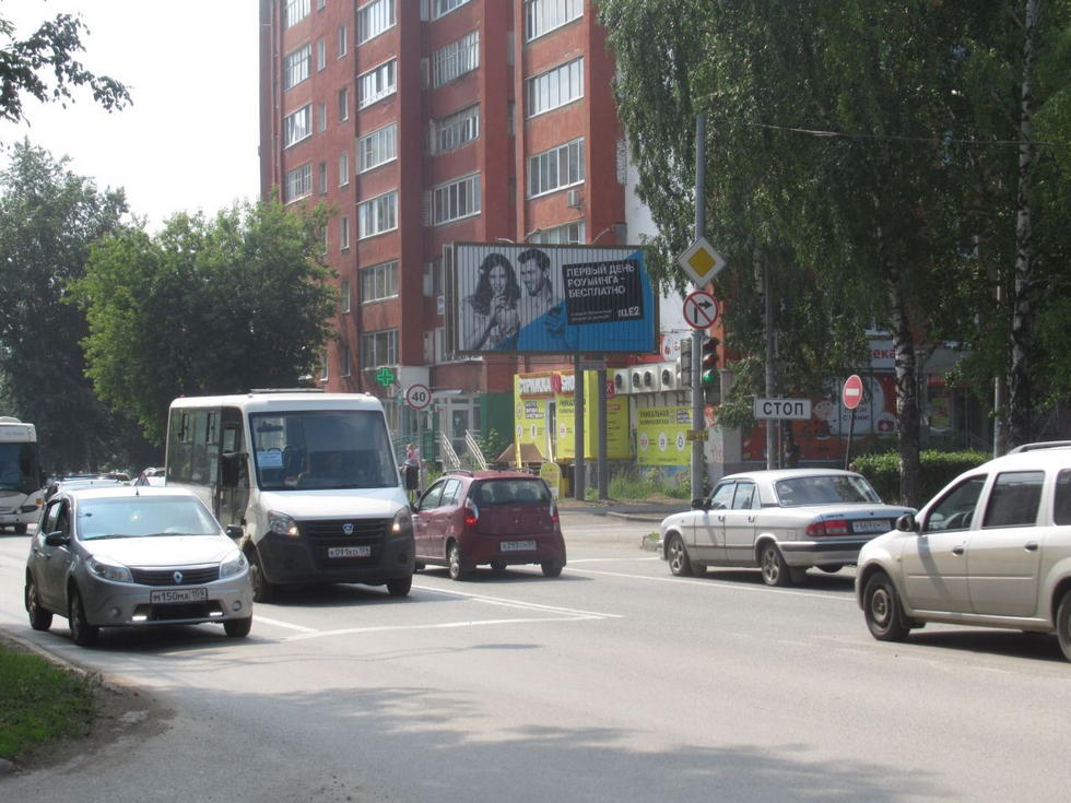 Фотография рекламного носителя, тип: Билборд 3x6, адрес: Тургенева ул., д.16, Пермь, Пермский край, Россия. Сторона A1-A3 №755749