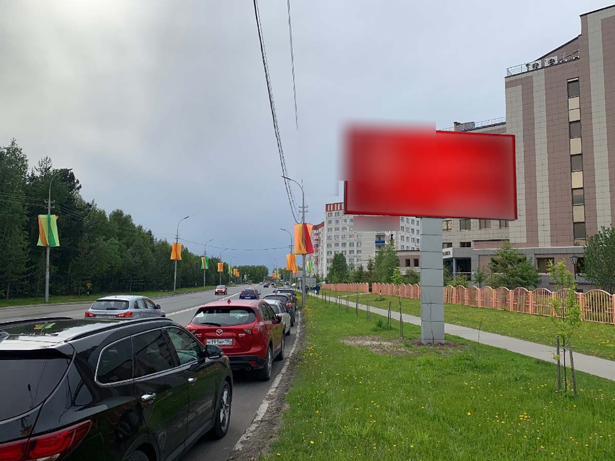 Фотография рекламного носителя, тип: Билборд 3x6, адрес: Флегонта Показаньева ул., д.8, Сургут, Ханты-Мансийский автономный округ – Югра, Россия. Сторона А №440215