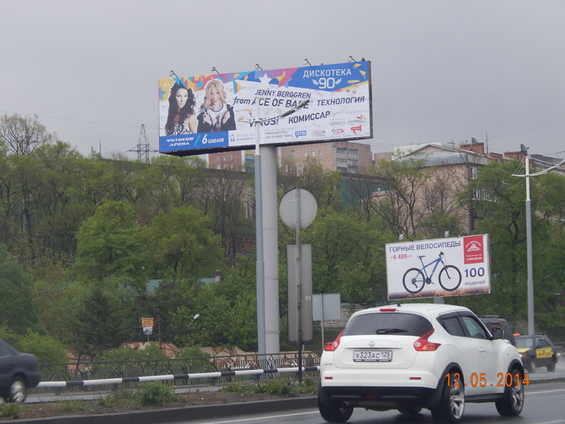 Фотография рекламного носителя, тип: Суперсайт 5x15, адрес: 100 лет Владивостока пр-т. Х Камский пер., д.3, Владивосток, Приморский край, Россия. Сторона Б №795994