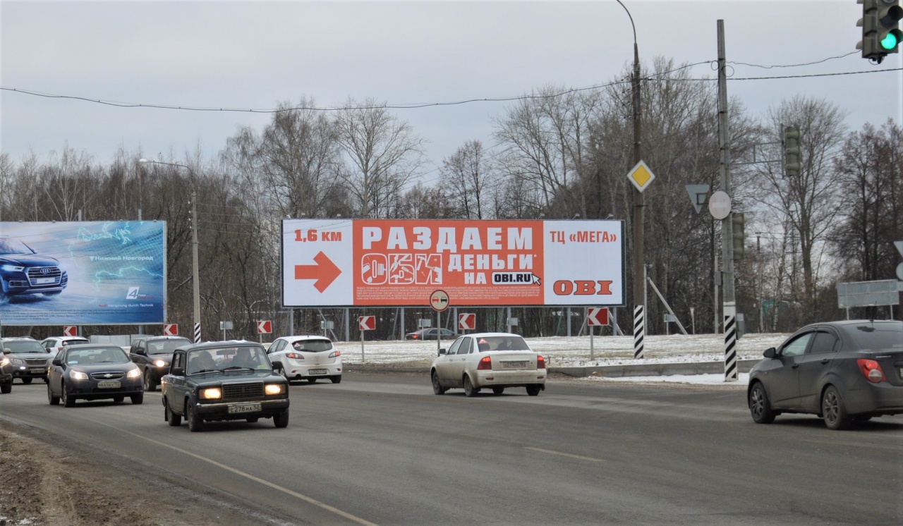 Фотография рекламного носителя, тип: Нестандартный суперсайт, адрес: Большая Ельня пос., Магистральная ул., д.60, поз.2, Кстово, Нижегородская область, Россия. Сторона А2 №837374