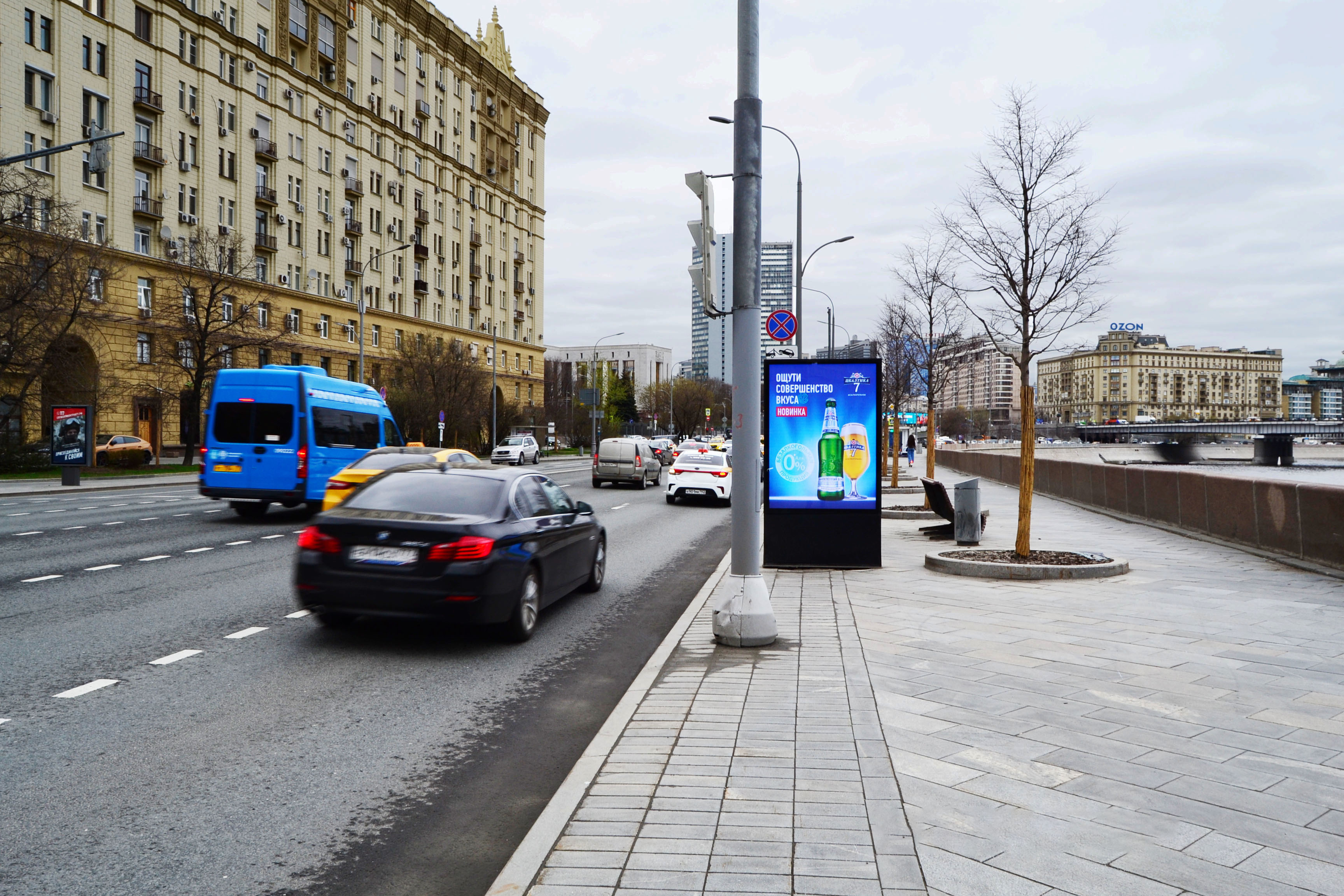 Фотография рекламного носителя, тип: Ситиформат 1.8x1.2, адрес: Краснопресненская наб., д.2/1, поз.3, Москва, Россия. Сторона А1-А10 №503303