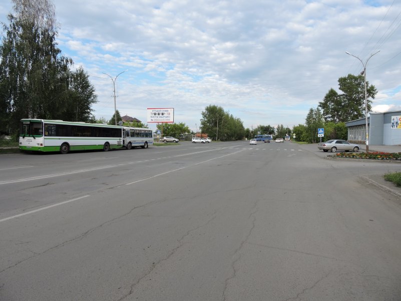 Фотография рекламного носителя, тип: Билборд 3x6, адрес: Назарово г., Арбузова ул., д.11, Красноярск, Красноярский край, Россия. Сторона Б №960863