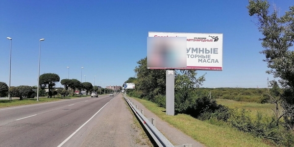 Фотография рекламного носителя, тип: Билборд 3x6, адрес: Уссурийск г., Дамба, поз.6, 665 665м, Уссурийск, Приморский край, Россия. Сторона А №756885