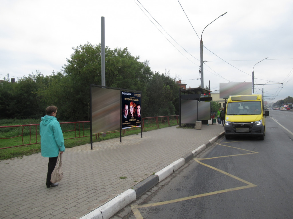 Фотография рекламного носителя, тип: Афиша 1.75x1.8, адрес: Московский пр-т., д.13 Х д.11, Ярославль, Ярославская область, Россия. Сторона А2 №1058337