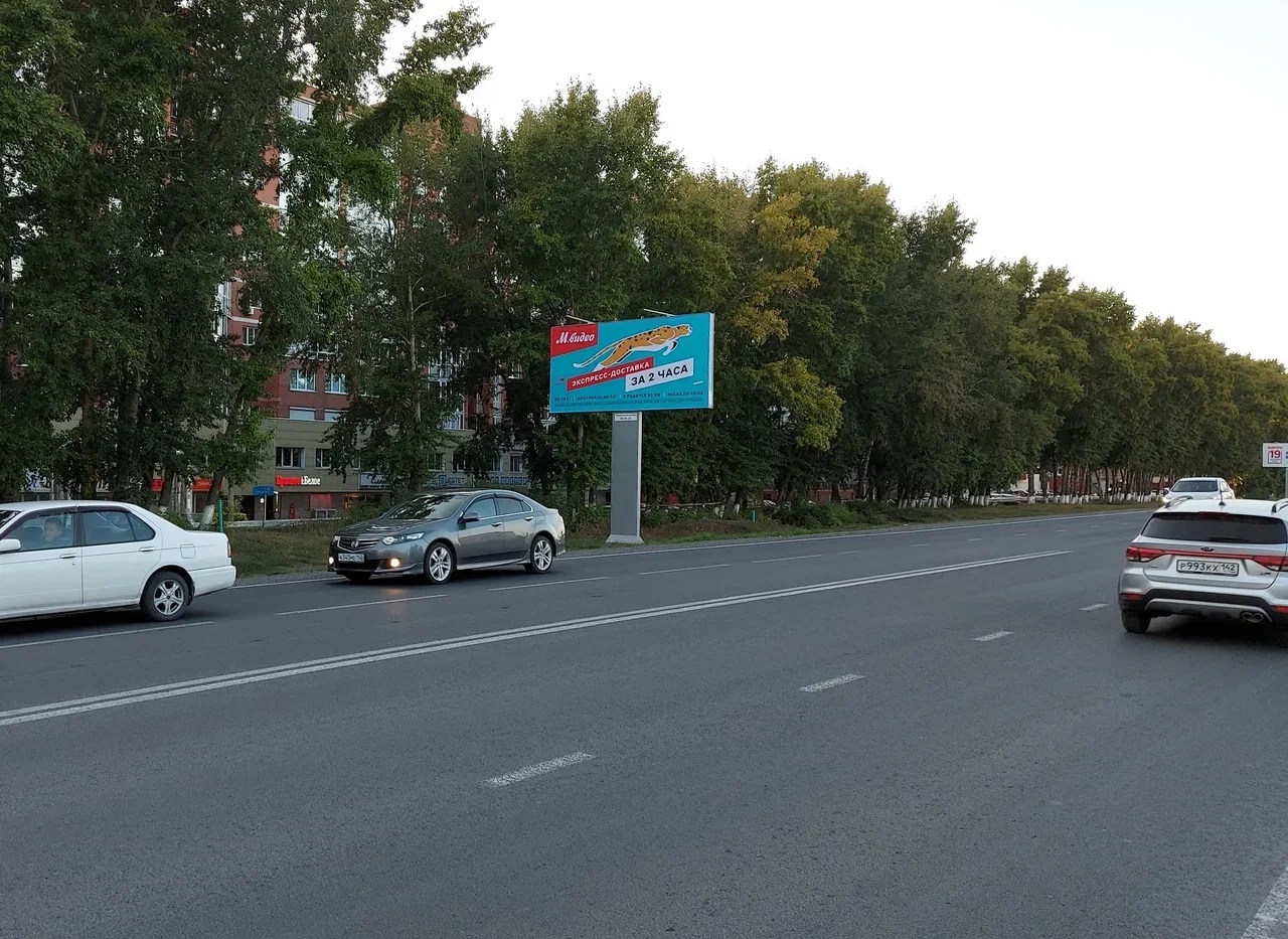 Фотография рекламного носителя, тип: Билборд 3x6, адрес: Тухачевского ул., д.47, Кемерово, Кемеровская область, Россия. Сторона Б №1068326