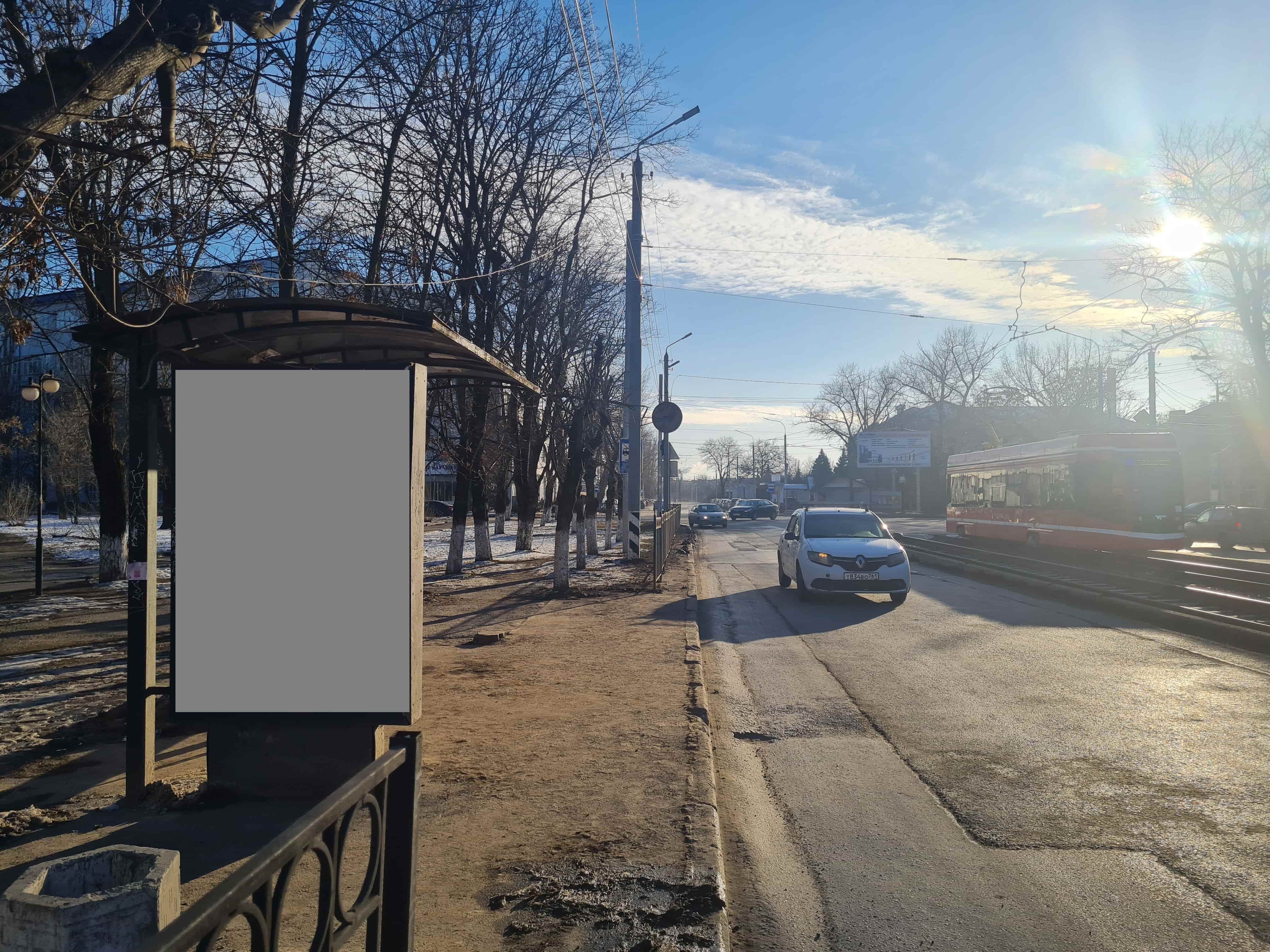 Фотография рекламного носителя, тип: Ситиформат 1.8x1.2, адрес: Б. Бульварная ул. Х Седова ул., Таганрог, Ростовская область, Россия. Сторона B №1068544
