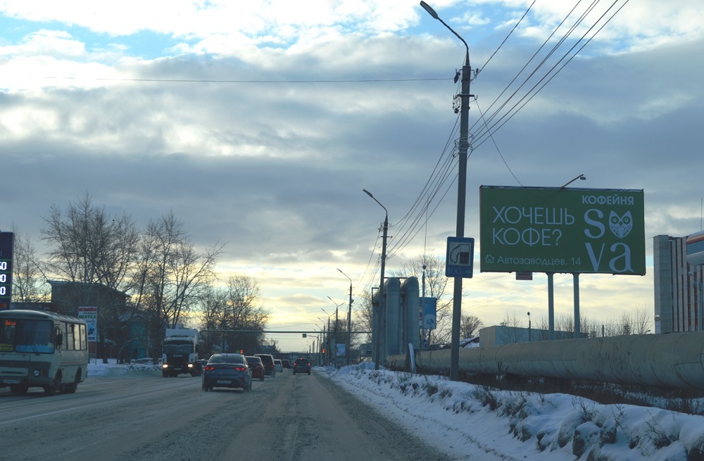 Фотография рекламного носителя, тип: Билборд 3x6, адрес: 8 июля ул., напротив д.10а, Миасс, Челябинская область, Россия. Сторона А №1057127