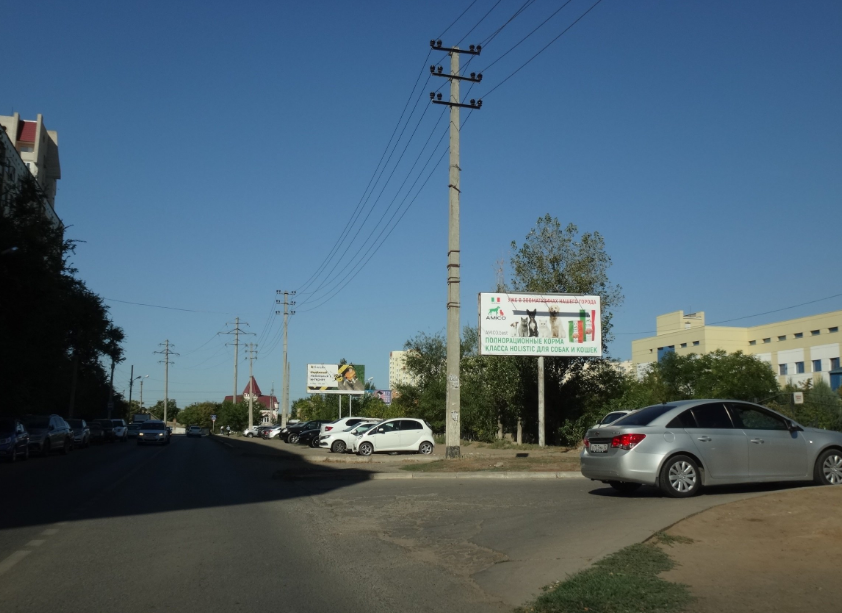 Фотография рекламного носителя, тип: Билборд 3x6, адрес: Луконина ул., д.5, Астрахань, Астраханская область, Россия. Сторона A №1323749