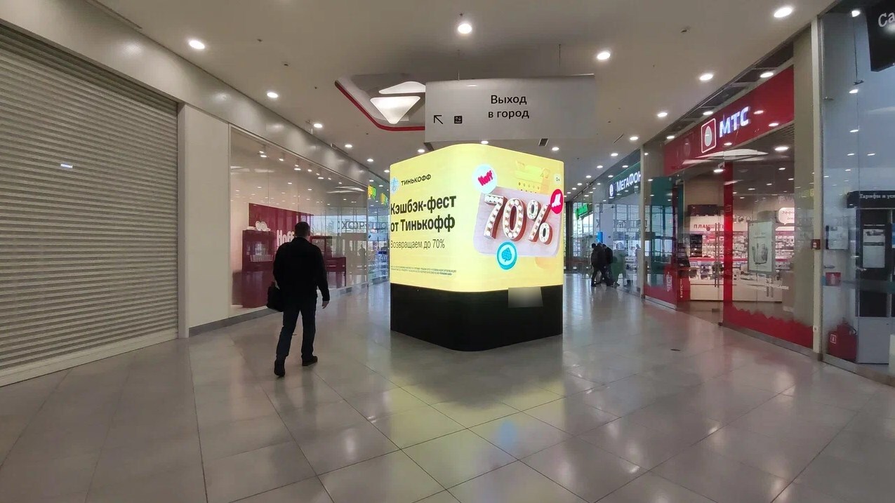 Фотография рекламного носителя, тип: Другой индор-формат, адрес: Торговый центр «Хорошо», Хорошевское ш., д.27, ТРЦ Хорошо, Москва, Россия. Сторона/вариант №999252