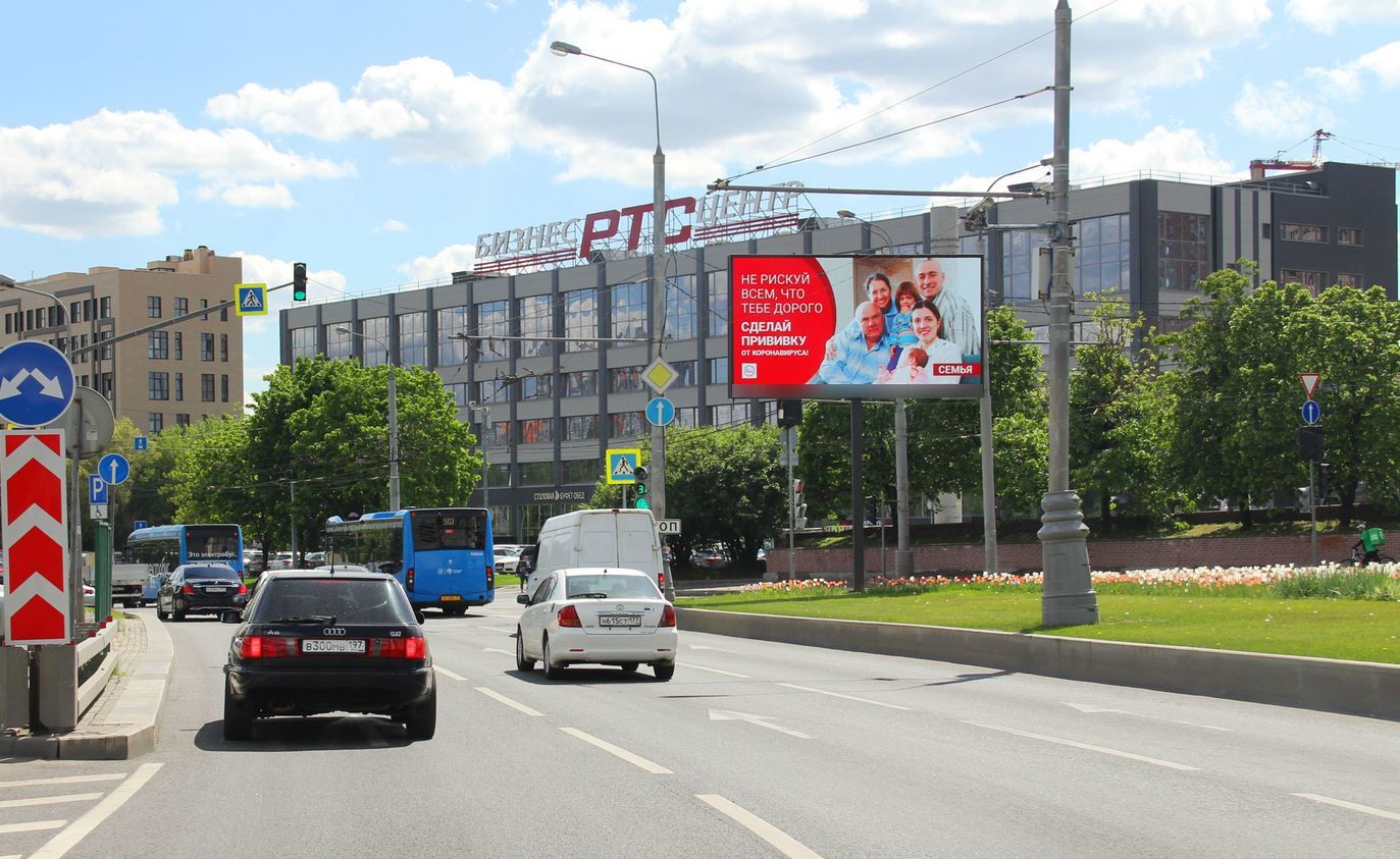 Фотография рекламного носителя, тип: Билборд 3x6, адрес: Дмитровское ш., д.89б, стр.1 Х Коровинское ш., Москва, Россия. Сторона Аh1-Аh4 №882785