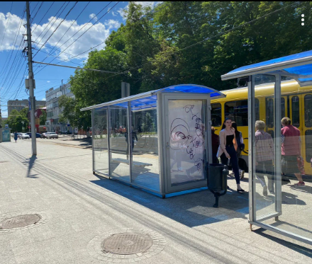 Фотография рекламного носителя, тип: Остановка 1.8x1.2, адрес: Мирный пер., поз.3, Саратов, Саратовская область, Россия. Сторона Б №586120