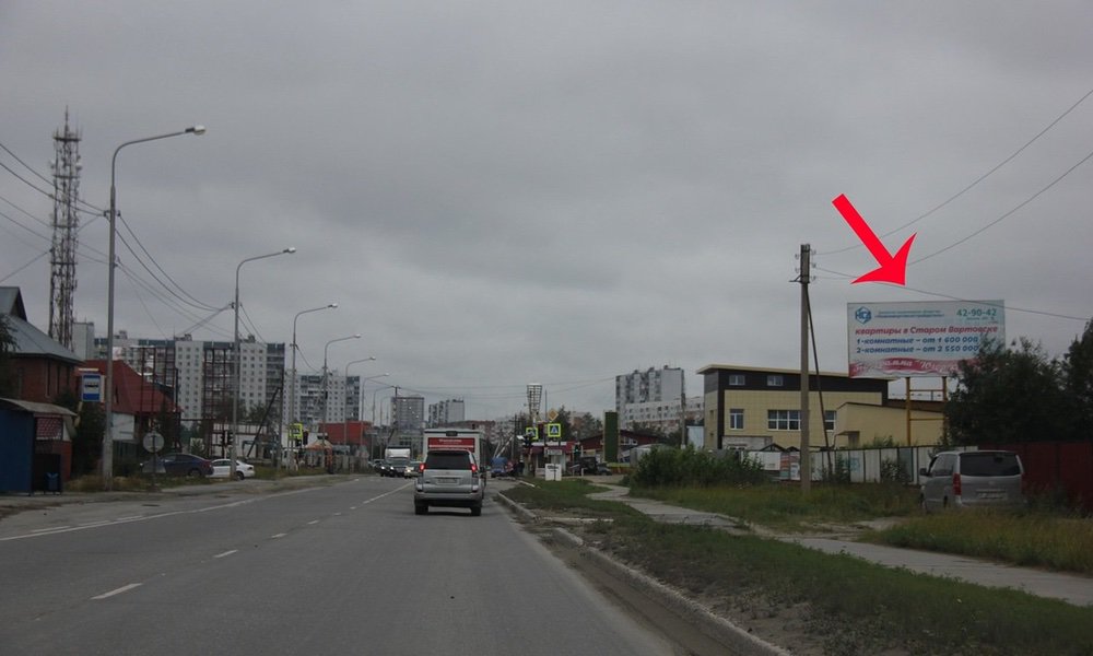 Фотография рекламного носителя, тип: Билборд 3x6, адрес: Лопарева ул., д.126, Нижневартовск, Ханты-Мансийский автономный округ – Югра, Россия. Сторона А №676244