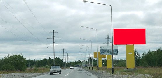 Фотография рекламного носителя, тип: Билборд 3x6, адрес: Казамкина ул., поз.2, Радужный, Ханты-Мансийский автономный округ – Югра, Россия. Сторона А №676798