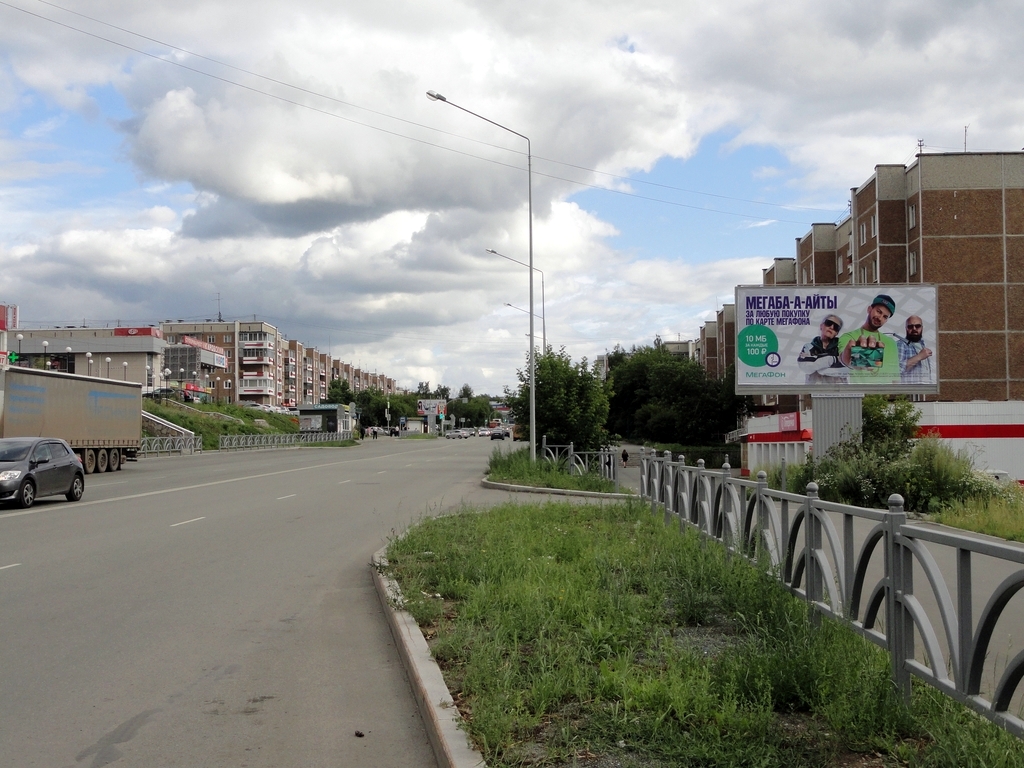 Фотография рекламного носителя, тип: Билборд 3x6, адрес: Ленина ул., д.21, Первоуральск, Свердловская область, Россия. Сторона A №1069684