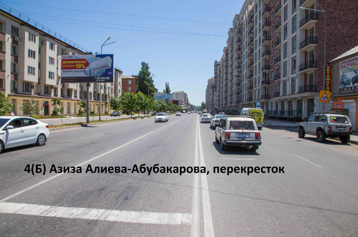 Фотография рекламного носителя, тип: Билборд 3x6, адрес: А.Алиева ул. Х Абубакарова ул., Махачкала, Республика Дагестан, Россия. Сторона Б №951621