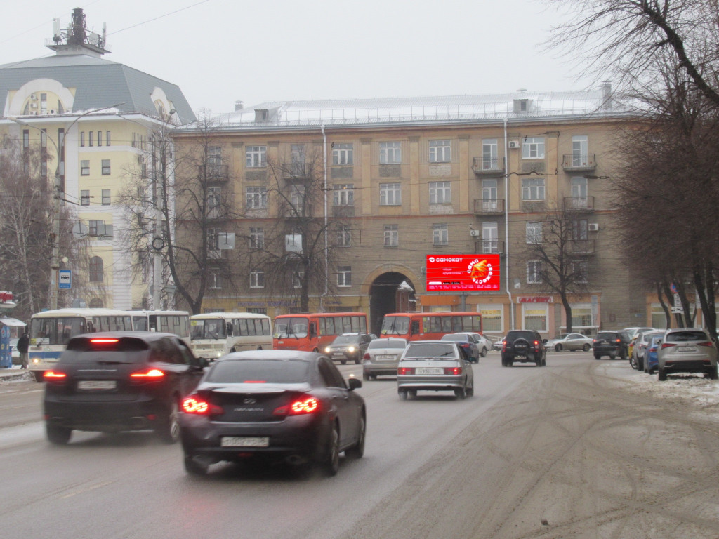 Фотография рекламного носителя, тип: Билборд 3x6, адрес: Кольцовская ул., д.2, Воронеж, Воронежская область, Россия. Сторона А12 №950751