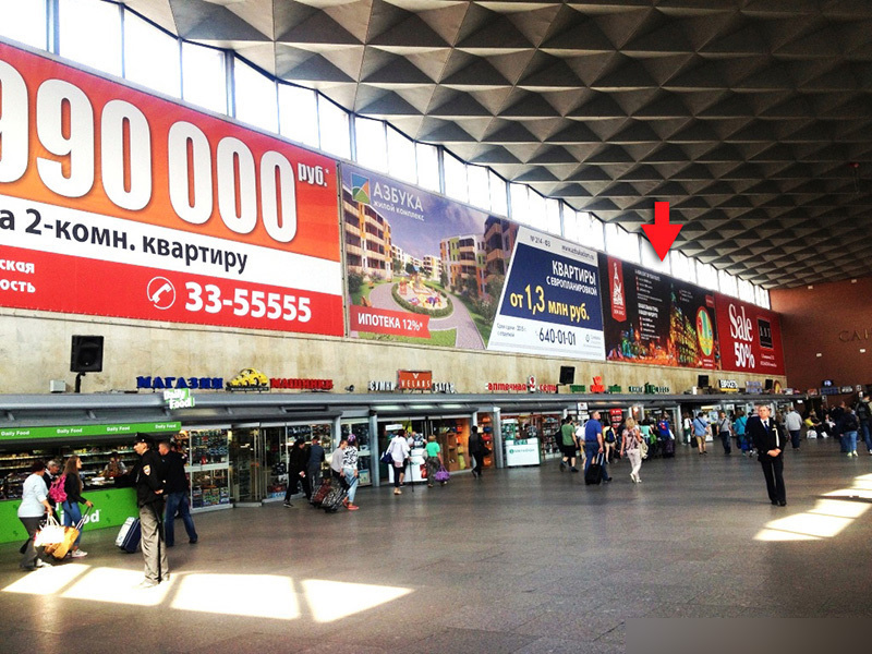 Фотография рекламного носителя, тип: Постер/баннер, адрес: ЖД вокзал «Московский», Невский пр-т., д.85, Санкт-Петербург, Россия. Сторона/вариант В №991461