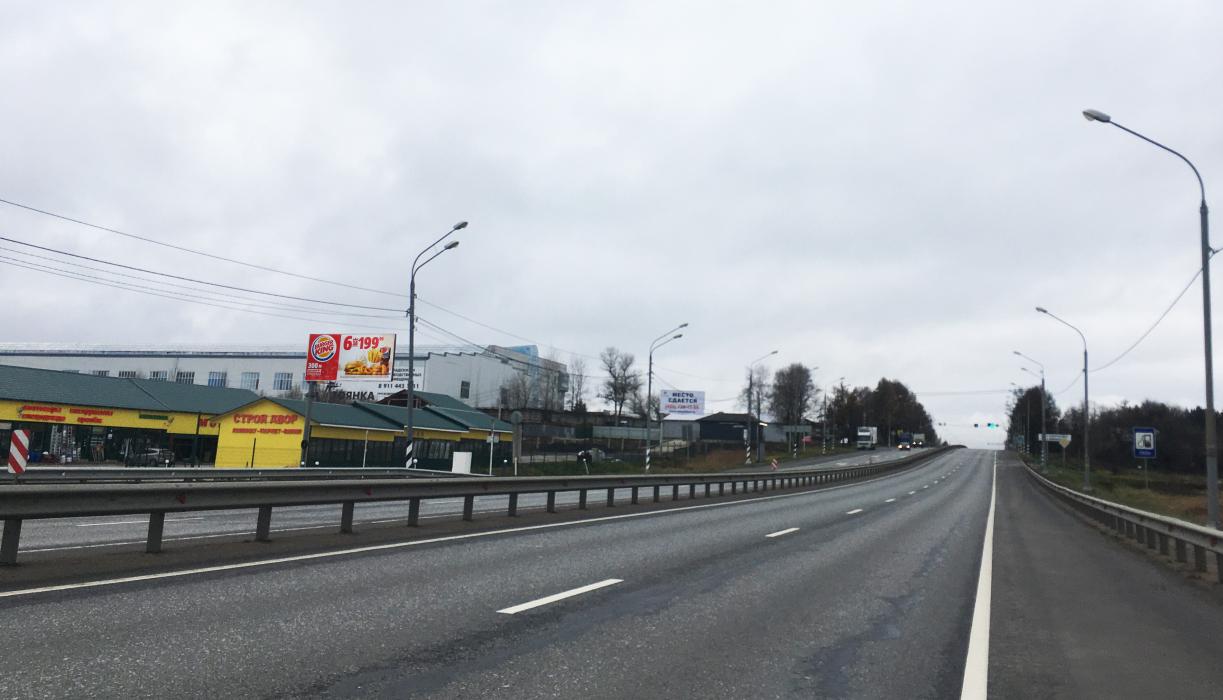 Фотография рекламного носителя, тип: Билборд 3x6, адрес: Ленинградское ш., 71 430м, Солнечногорск, Московская область, Россия. Сторона Б №782262