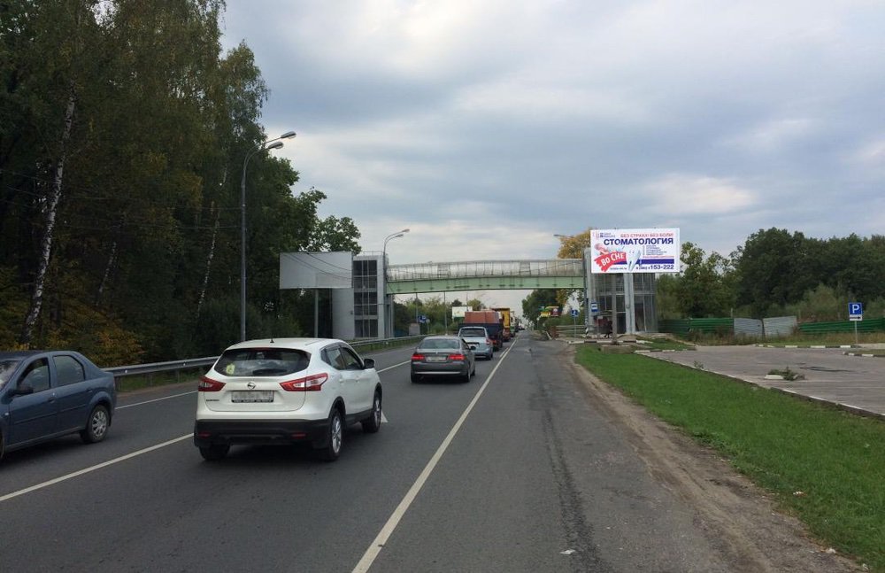 Фотография рекламного носителя, тип: Билборд 3x6, адрес: Ногинское ш., д.28, Электросталь, Московская область, Россия. Сторона А №722571