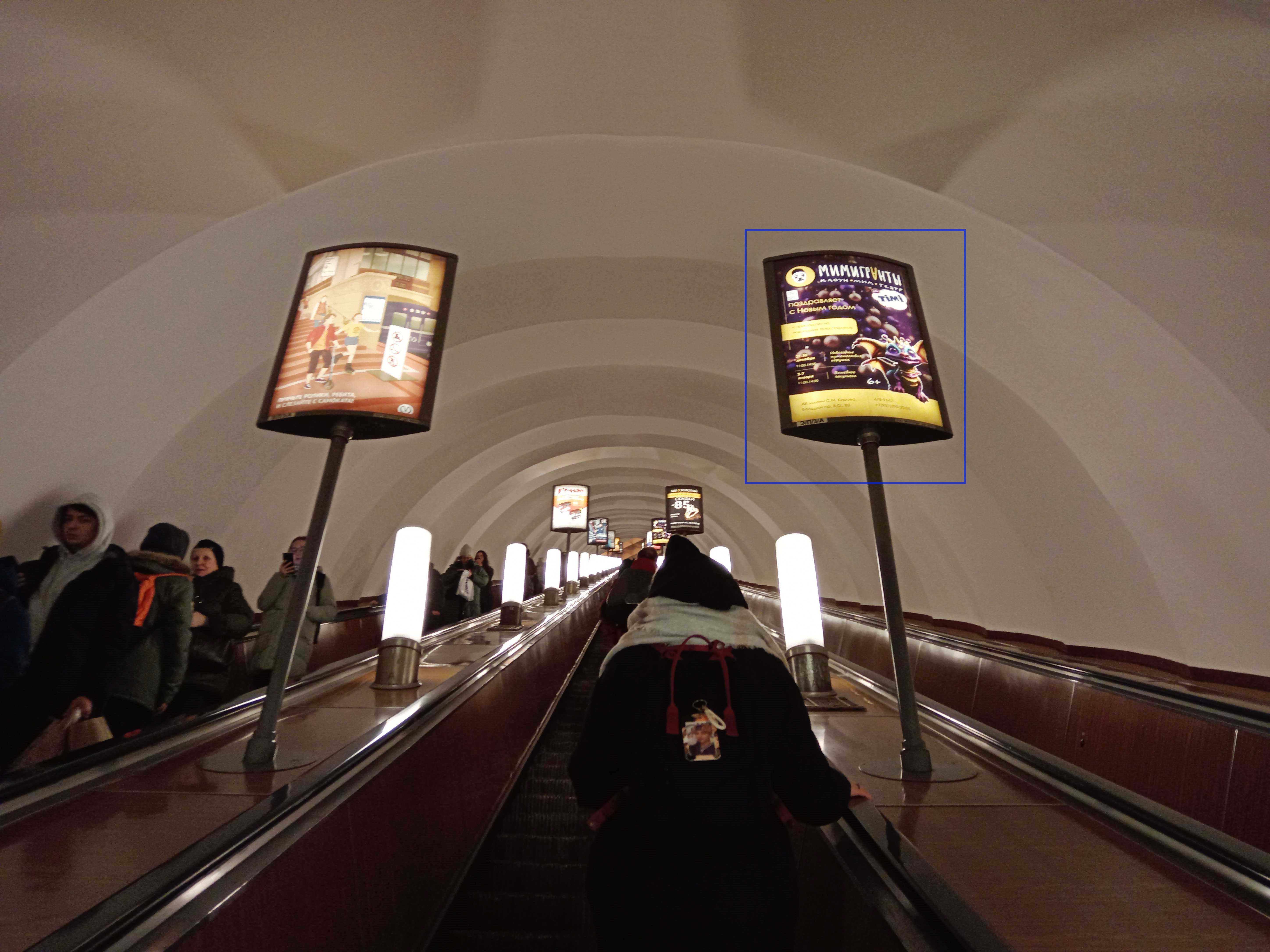 Фотография рекламного носителя, тип: Лайтбокс, адрес: Станция метро «Приморская», линия Невско-Василеостровская, Санкт-Петербург, Россия. Сторона/вариант А2 №1062827