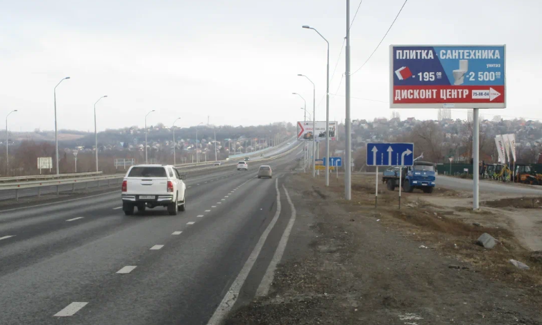 Фотография рекламного носителя, тип: Билборд 3x6, адрес: Усть-Курдюмское ш., Гусельское займище, Саратов, Саратовская область, Россия. Сторона А №1078164