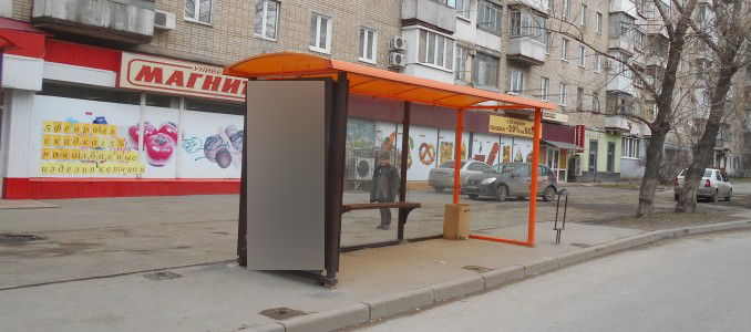 Фотография рекламного носителя, тип: Остановка 1.8x1.2, адрес: Ларина ул., ост. ОктР "Поликлиника" , поз.1, Ростов-на-Дону, Ростовская область, Россия. Сторона Б №622537