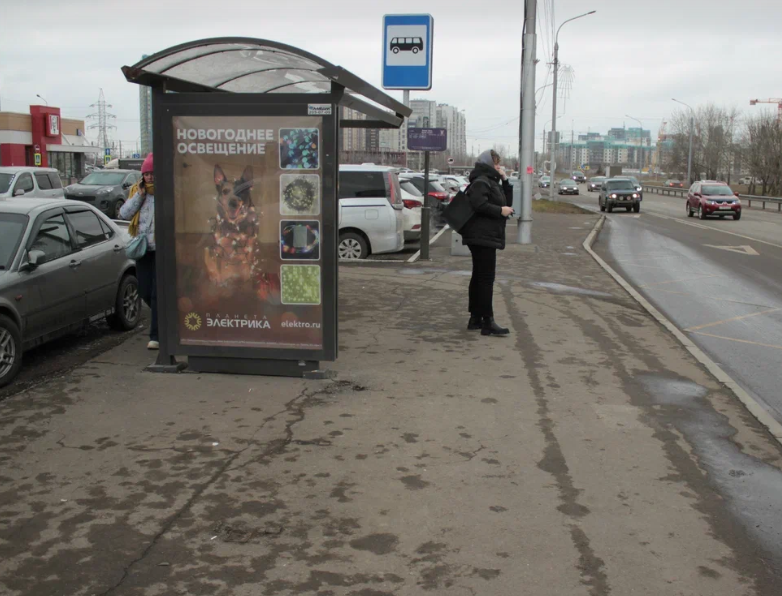 Фотография рекламного носителя, тип: Остановка 1.8x1.2, адрес: Шахтеров ул., д.65, Красноярск, Красноярский край, Россия. Сторона Б №791735