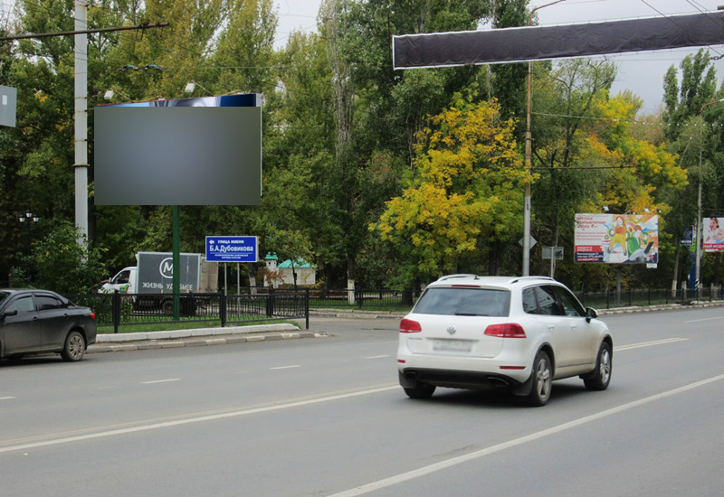 Фотография рекламного носителя, тип: Билборд 3x6, адрес: 50 Лет Октября пр-т. Х Дубовикова ул., Саратов, Саратовская область, Россия. Сторона B №418523