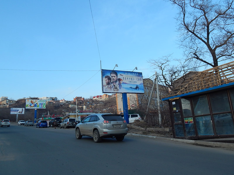 Фотография рекламного носителя, тип: Билборд 3x6, адрес: Капитана Шефнера ул., д.14, Владивосток, Приморский край, Россия. Сторона А №795903