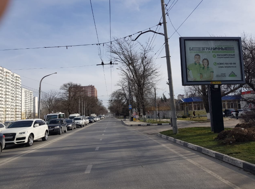 Фотография рекламного носителя, тип: Ситиборд 2.7x3.7, адрес: Анапское ш. Х Луначарского ул., д.2, поз.2, Новороссийск, Краснодарский край, Россия. Сторона А1-А4 №587619