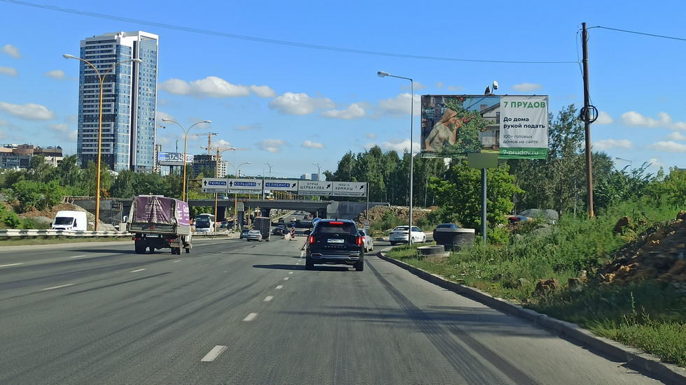 Фотография рекламного носителя, тип: Билборд 3x6, адрес: Объездная а/д, 150м до Щербакова ул., Екатеринбург, Свердловская область, Россия. Сторона А №973405