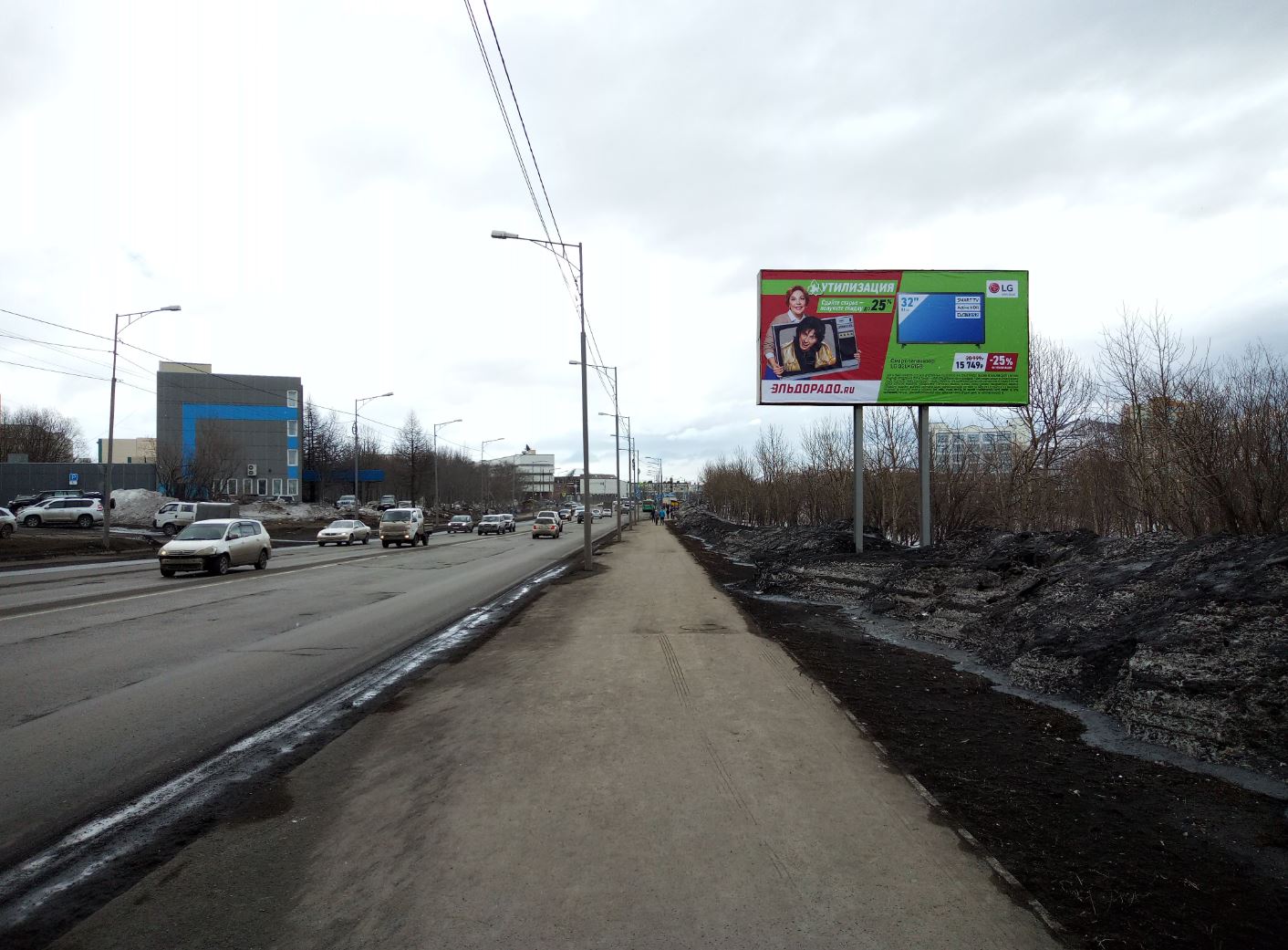 Фотография рекламного носителя, тип: Билборд 3x6, адрес: Тушканова ул., около ПФР и Таможни, поз.2, Петропавловск-Камчатский, Камчатский край, Россия. Сторона A №1041561