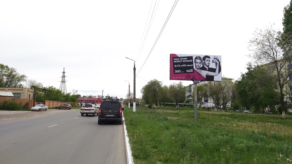 Фотография рекламного носителя, тип: Билборд 3x6, адрес: Чапаевск г., Щорса ул., д.120, Самара, Самарская область, Россия. Сторона А №591978