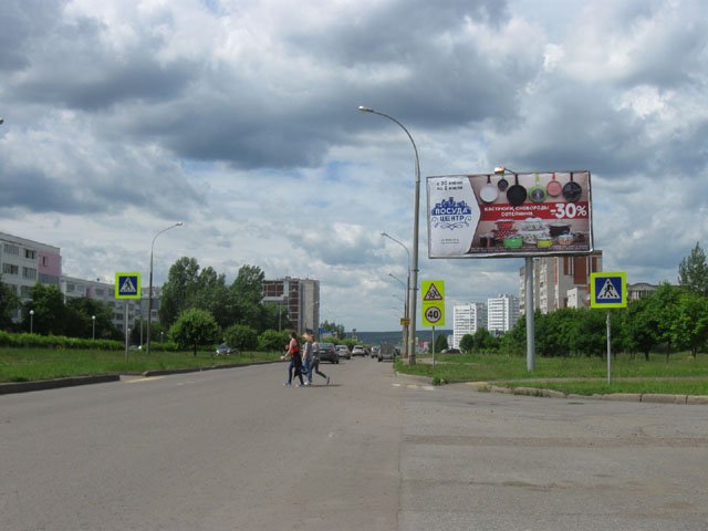 Фотография рекламного носителя, тип: Билборд 3x6, адрес: Раиса Беляева пр-т. Х Шамиля Усманова уд., д.13/06, Набережные Челны, Республика Татарстан, Россия. Сторона A №630812