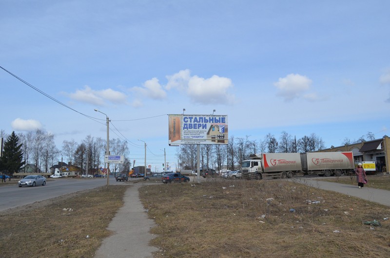 Фотография рекламного носителя, тип: Билборд 3x6, адрес: Строителей ул., д.2, Ковров, Владимирская область, Россия. Сторона А1-А3 №594608