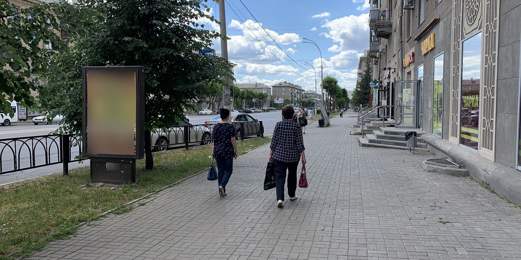 Фотография рекламного носителя, тип: Ситиформат 1.8x1.2, адрес: Ленина пр-т., д.48, Магнитогорск, Челябинская область, Россия. Сторона А №1052210