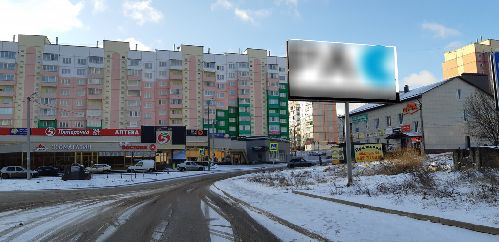 Фотография рекламного носителя, тип: Билборд 3x6, адрес: Королевка микрорайон, д.1, Смоленск, Смоленская область, Россия. Сторона А №857435