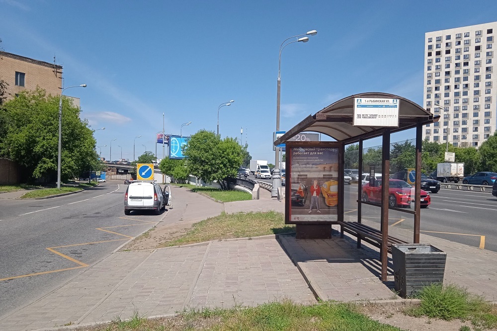 Фотография рекламного носителя, тип: Остановка 1.8x1.2, адрес: Сокольнический Вал ул., д.2б, Москва, Россия. Сторона А №1053203