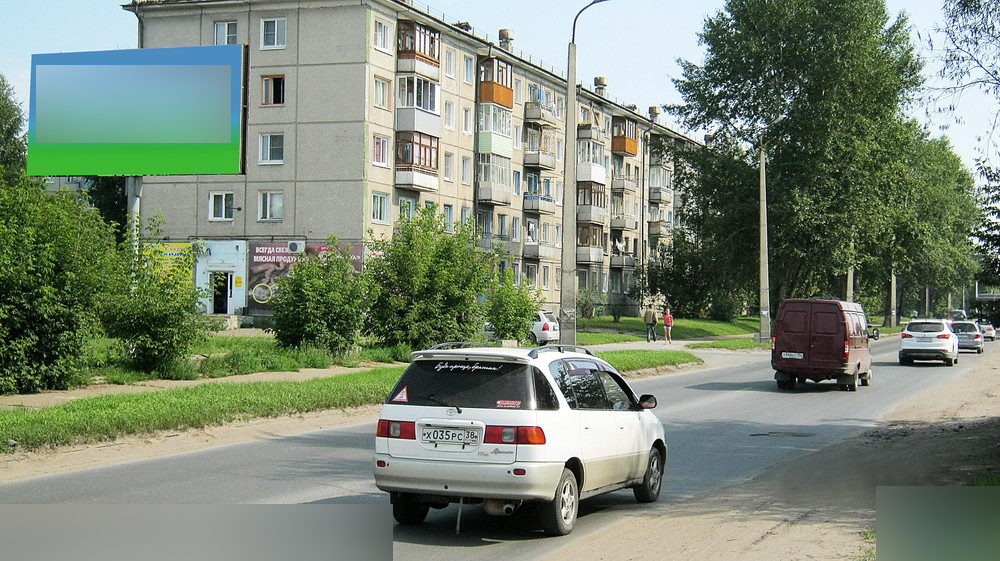 Фотография рекламного носителя, тип: Билборд 3x6, адрес: Декабристов ул., ТЦ "Вояж", Ангарск, Иркутская область, Россия. Сторона B №860055